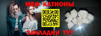 кокаин перу Канаш