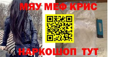кокаин перу Канаш