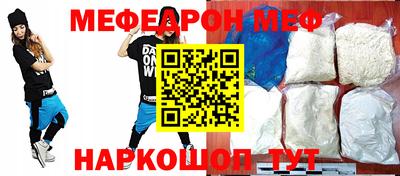 кокаин перу Канаш