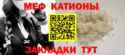 марихуана Кандалакша