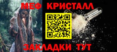 кокс Камышлов