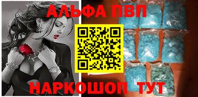 кокс Камышлов
