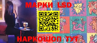 кокс Камышлов