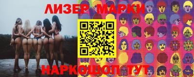 кокаин перу Канаш