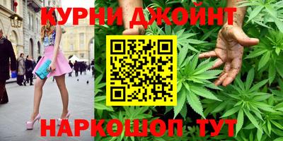 кокаин перу Канаш