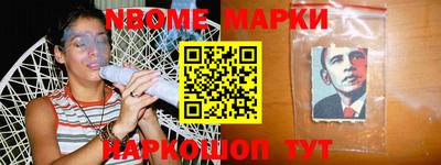 кокаин перу Канаш