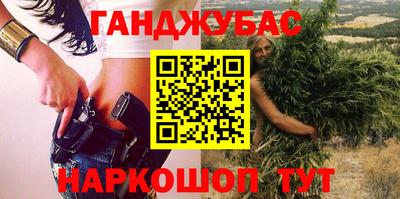 кокс Камышлов