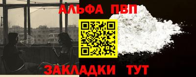кокаин перу Канаш