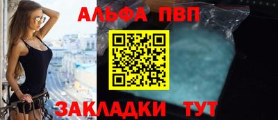 кокс Камышлов