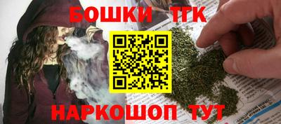 кокс Камышлов