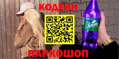 марихуана Кандалакша