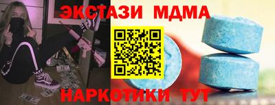 марихуана Кандалакша