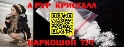 марихуана Кандалакша