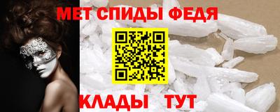 кокаин перу Канаш