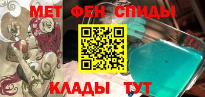 PSILOCYBIN Краснокаменск