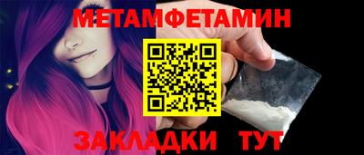 кокаин перу Канаш