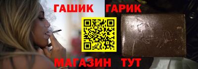 кокаин перу Канаш