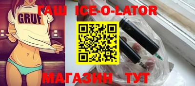 кокаин перу Канаш