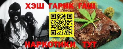 кокаин перу Канаш