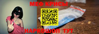 марихуана Кандалакша
