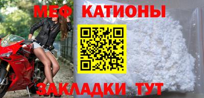 кокаин перу Канаш